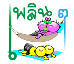 Tanoy Joy&Joke No.10 say said said3 sticker #11095062