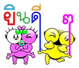 Tanoy Joy&Joke No.10 say said said3 sticker #11095064