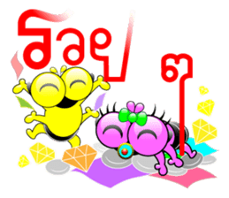 Tanoy Joy&Joke No.10 say said said3 sticker #11095065