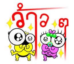 Tanoy Joy&Joke No.10 say said said3 sticker #11095067