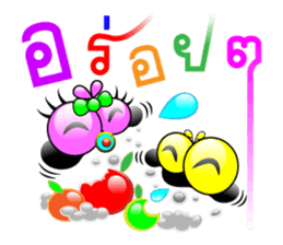 Tanoy Joy&Joke No.10 say said said3 sticker #11095074