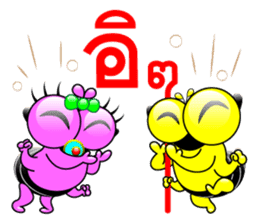 Tanoy Joy&Joke No.10 say said said3 sticker #11095076