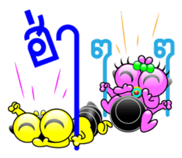 Tanoy Joy&Joke No.10 say said said3 sticker #11095078