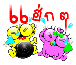 Tanoy Joy&Joke No.10 say said said3 sticker #11095079