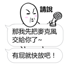 What sticker is that? 2 Can't you type? sticker #11095114