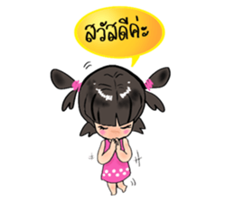 Seesea sticker #11095241