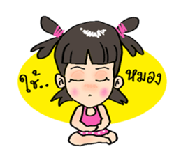 Seesea sticker #11095250