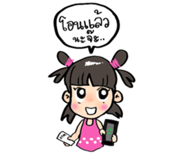 Seesea sticker #11095255