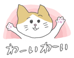 Friendly eyebrows cats sticker #11095683