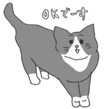 Friendly eyebrows cats sticker #11095685