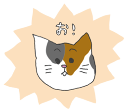 Friendly eyebrows cats sticker #11095687