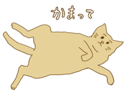 Friendly eyebrows cats sticker #11095691