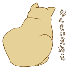 Friendly eyebrows cats sticker #11095703