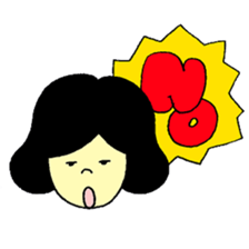 Tokyo Office Worker sticker #11095761