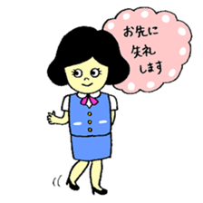 Tokyo Office Worker sticker #11095762