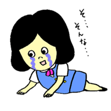 Tokyo Office Worker sticker #11095765