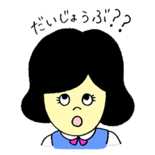 Tokyo Office Worker sticker #11095768