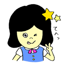 Tokyo Office Worker sticker #11095787