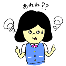 Tokyo Office Worker sticker #11095790