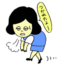 Tokyo Office Worker sticker #11095791