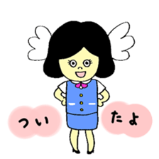 Tokyo Office Worker sticker #11095793