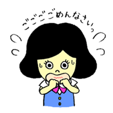 Tokyo Office Worker sticker #11095796