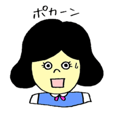 Tokyo Office Worker sticker #11095799