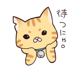 A healthy cat sticker #11095977