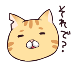 A healthy cat sticker #11095980