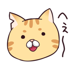 A healthy cat sticker #11095981