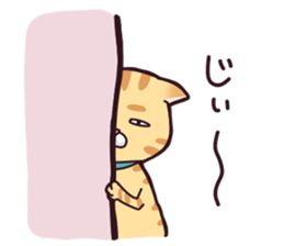 A healthy cat sticker #11095985