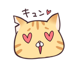 A healthy cat sticker #11095989