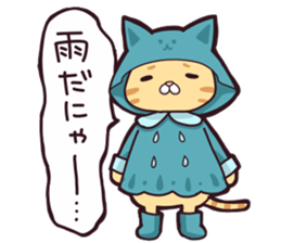 A healthy cat sticker #11095994