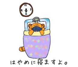 raccoon grandpa sticker #11096041