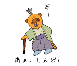 raccoon grandpa sticker #11096044