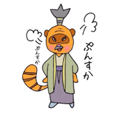 raccoon grandpa sticker #11096049