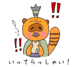 raccoon grandpa sticker #11096050