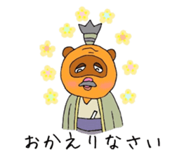 raccoon grandpa sticker #11096051