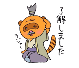 raccoon grandpa sticker #11096053