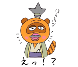 raccoon grandpa sticker #11096057