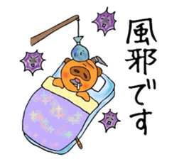 raccoon grandpa sticker #11096059