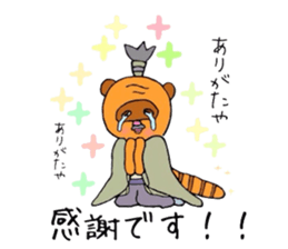 raccoon grandpa sticker #11096062