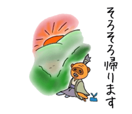 raccoon grandpa sticker #11096064