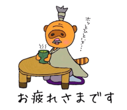 raccoon grandpa sticker #11096065