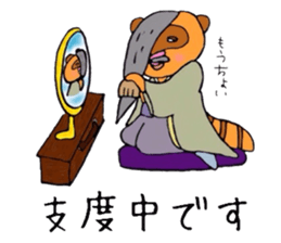raccoon grandpa sticker #11096066