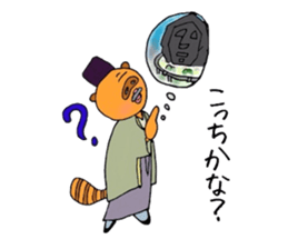 raccoon grandpa sticker #11096070
