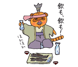 raccoon grandpa sticker #11096072