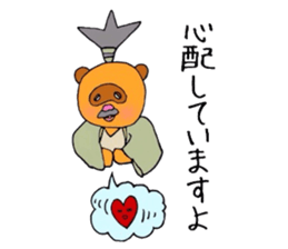 raccoon grandpa sticker #11096076