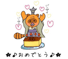 raccoon grandpa sticker #11096077