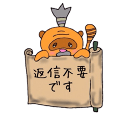 raccoon grandpa sticker #11096079